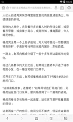 爱游戏体育官网app下载